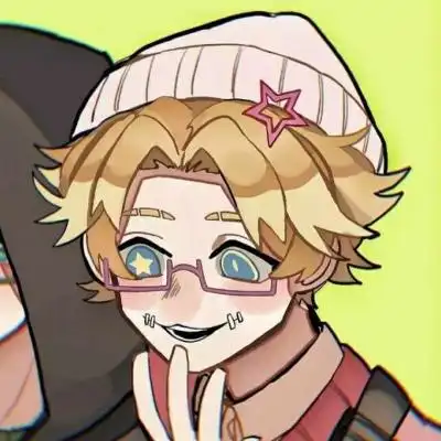 第五人格头像来一波