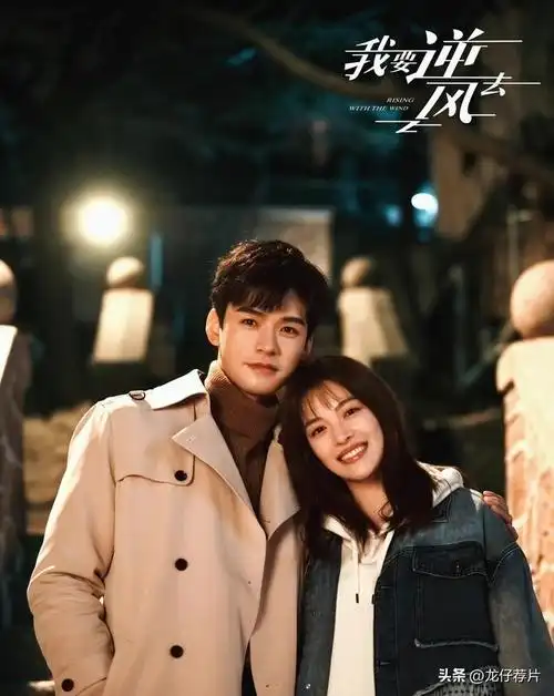 都市电视剧排行榜前十名(2023年即将来袭的10部都市甜宠剧) - 帮企客