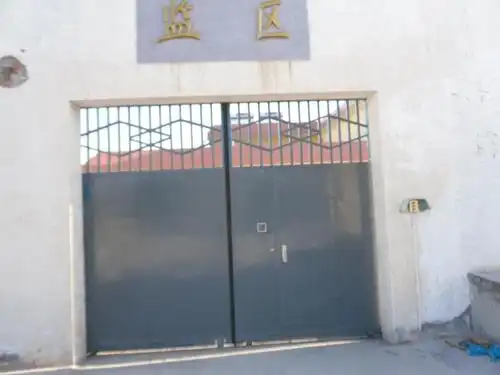 看守所,待宣的日子