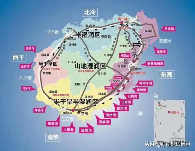 海南购房北纬十八度的真香定律_网易订阅