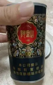 阿里山(宝韵)听装