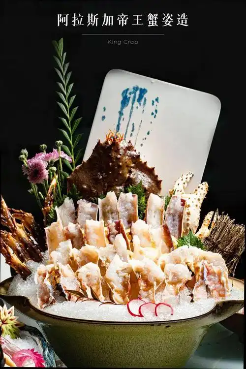 生蚝|龙虾|帝王蟹|象拔蚌_网易订阅
