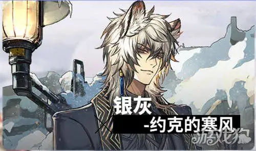 明日方舟银灰圣诞新皮肤曝光银老板有新皮肤啦