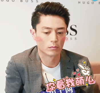 【动图】哥哥小表情超级萌cr:yoka男士网专访 #bemyboss霍建华