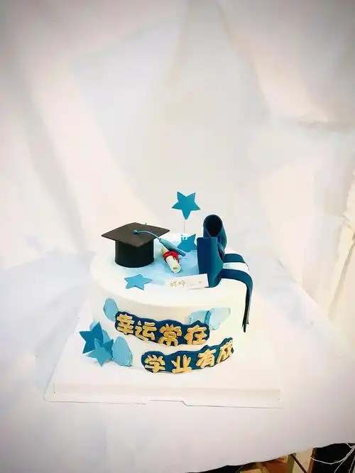 八寸学业有成蛋糕益阳叮咚私家烘培