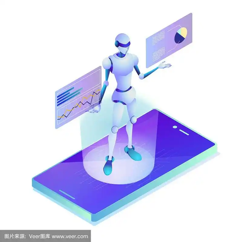 一个在手机的人工智能助手的插图.