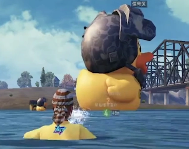 和平精英:s城出现数个小黄鸭,98杀不是话下,钓鱼圣地!