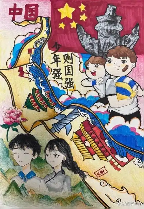 星浦实验中学特组织首届卡通漫画校园文化艺术节,以《少年中国说》为