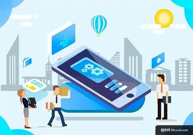 搜索跟踪智能整合现代办公智能应用智能科技插画绘画