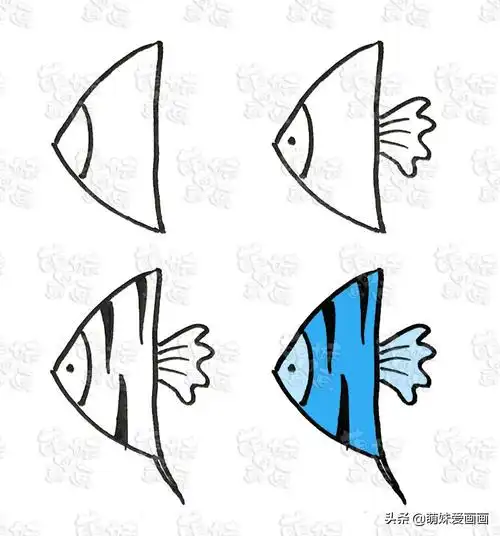 怎么画小鱼简单又可爱?步骤详细,手把手教会你,来带走