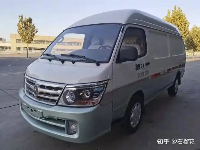 金杯海狮封闭货车