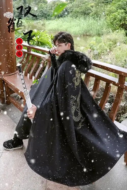 青年披风男斗篷古装冬季男士汉服大衣中国风长款黑色加绒侠客绣花披肩