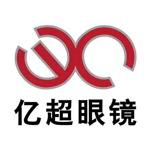 加盟亿超眼镜店过程的点点滴滴