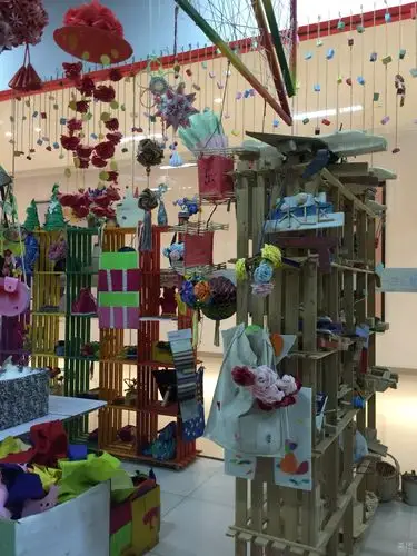 快乐地创意工坊