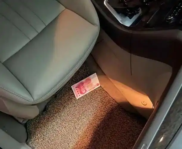 破案谁干的放在车里的近2万现金不翼而飞萧山马大哈着急了