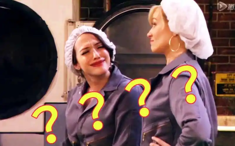 活动作品破产姐妹麦克斯黑人问号脸经典表情包出处