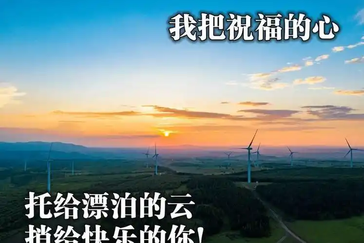 早安快乐动画表情图片包愉快早上好问候祝福动态表情图片