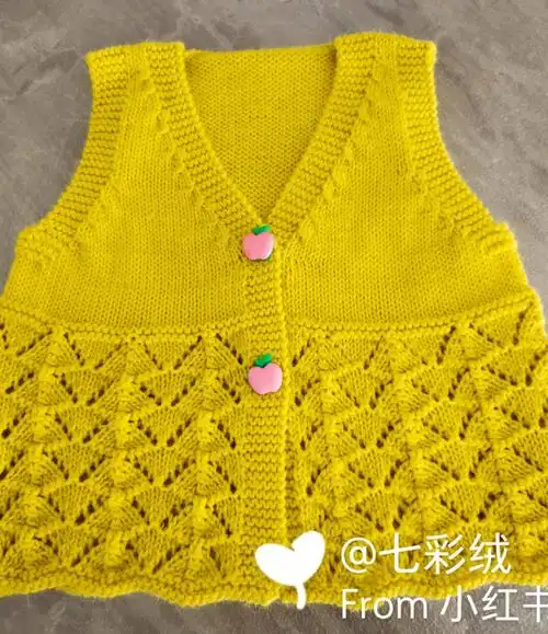 宝宝背心附编织笔记