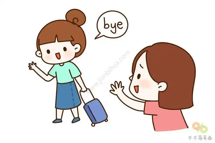 送给同学离别的简笔画