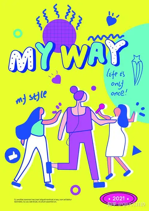 302潮流插画简约涂鸦孟菲斯活力男女人物扁平风插画海报ai矢量图设计