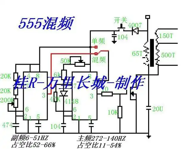 乱弹驱动是不是这样接的电源网