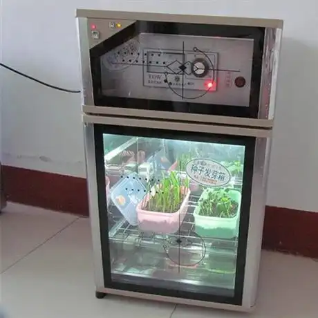 种子催芽箱种子育芽箱