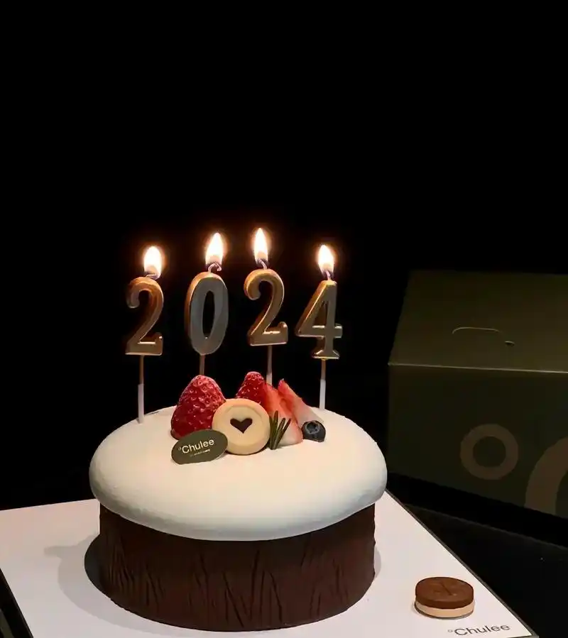 29岁[蛋糕]幸会[礼物] 而立之年,人生之秋