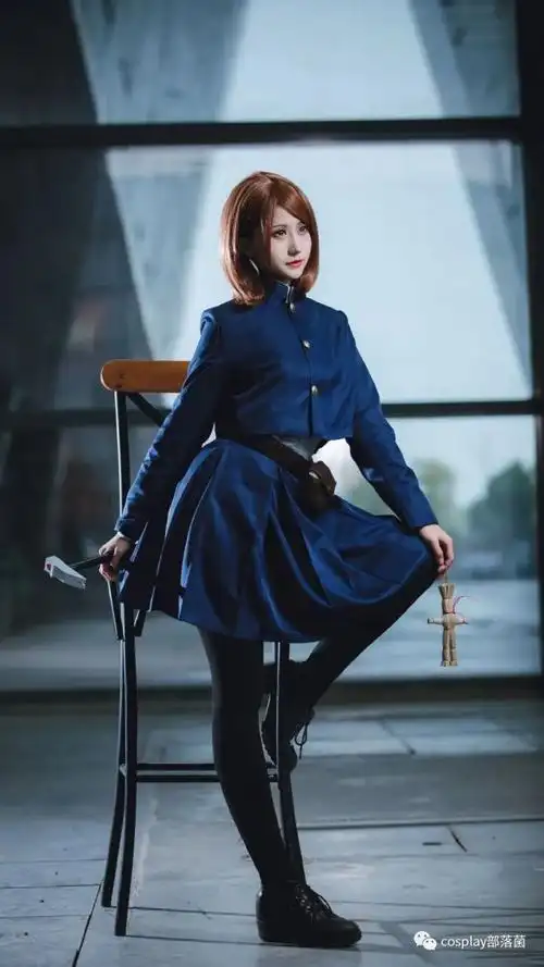 cos:钉崎野蔷薇cos正片@vv子教授