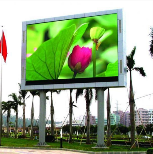 全彩p4led显示屏高清大屏幕电子屏价格公道