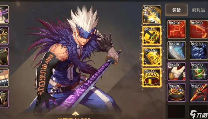 《dnf》手游散打技能解析 散打职业技能攻略