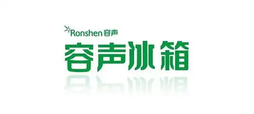 株洲容声冰箱售后维修电话-24小时全国联保统一客服中心