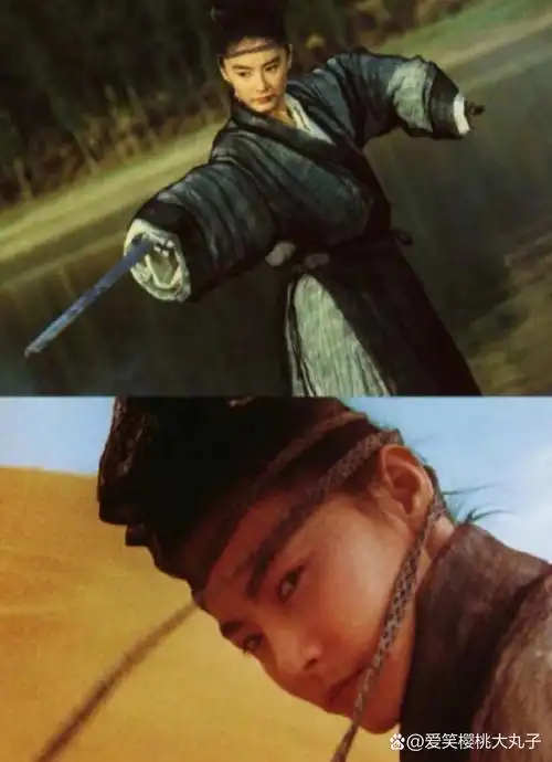 经典 | 永远的东方不败  林青霞