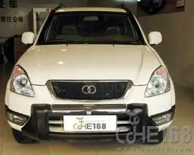 标志为两个圈的是什么车?