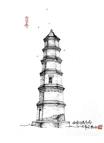 陕西古塔手绘系列之一