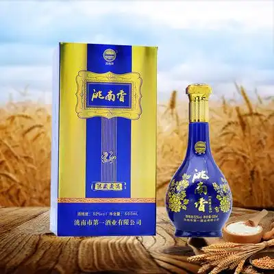 浓香型东北纯粮洮南香陈老酒42度一瓶白酒 原价166.