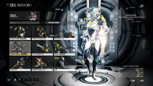我每天在家里宅什么——warframe