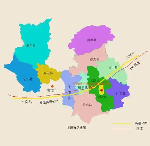 上饶市区域图_江西地图_高清版_下载-政区地图