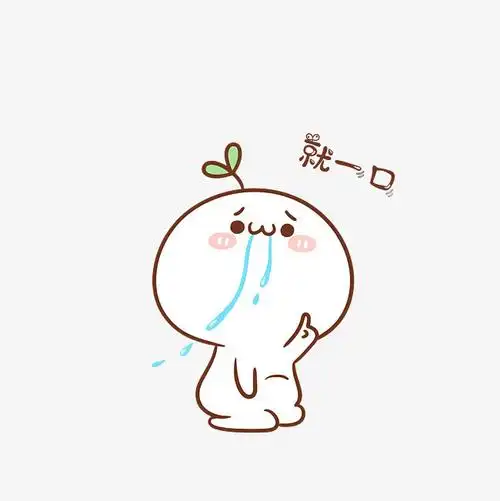 火锅底料一夜种草一生钟情