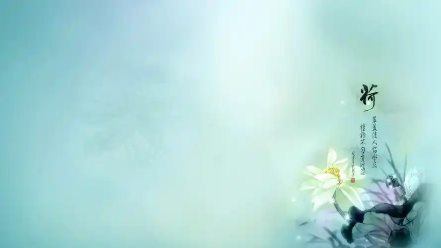 1600x900图片,ppt背景图片,ppt图片 51ppt模板网