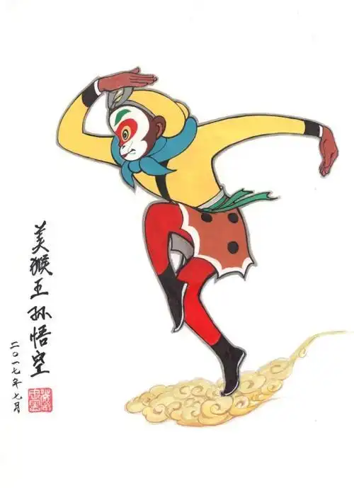 孙悟空简笔画涂色孙悟空简笔画涂色彩色