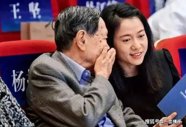曝翁帆3个举止异常,穿金戴银疑获遗产,杨振宁弟弟道出婚姻真相_年龄