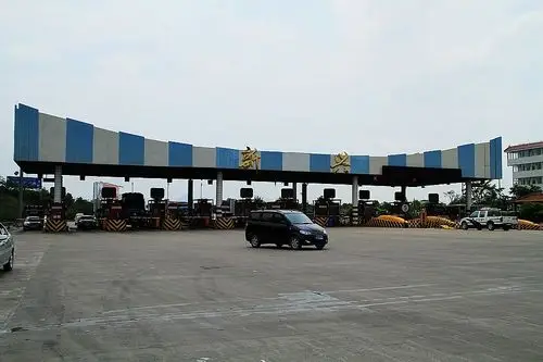 柳州高速出口收费站