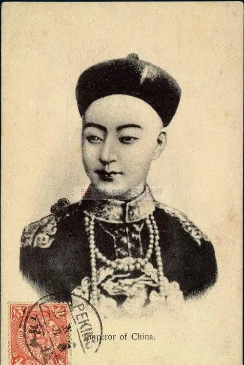 光绪皇帝存世的唯一一张真实照片看过让人心疼