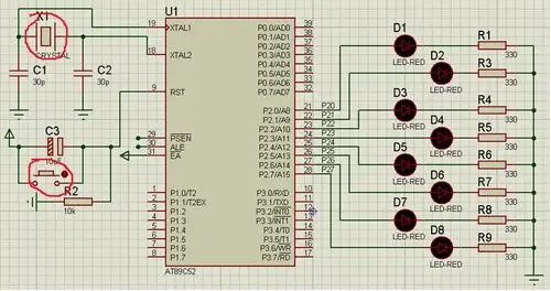 proteus7 求一下几个元件名字