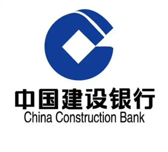 需要从中国建设银行app 绑定至微信卡包,才能支付使用.