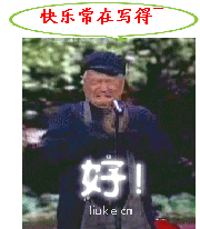 继赵本山之后马云又加盟天狮