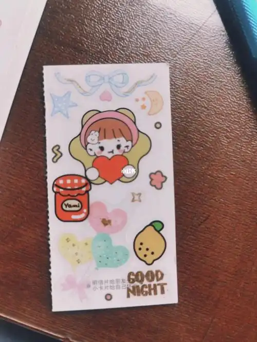 有点像手帐……大鱼海棠主题第二个是我闺蜜估的可爱风#手帐  #手帐拼