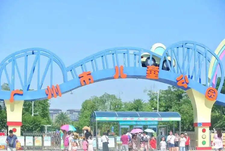 免费地铁直达广州这个私藏的儿童公园逼格超高童心再一次被承包