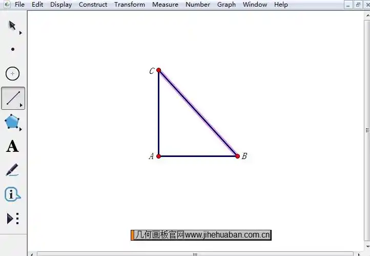 直角三角形怎么画