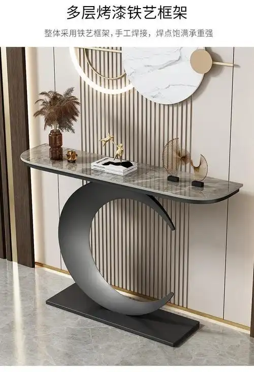 谧风 意式岩板创意玄关台入户轻奢玄关桌玄关置物架靠墙半圆端景台